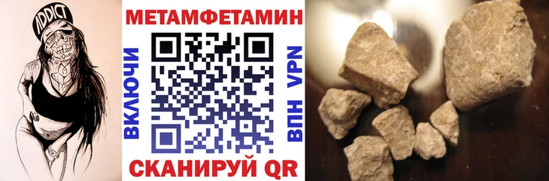 где можно купить   Димитровград  kraken зеркало  Амфетамин Розовый 
