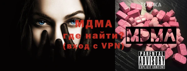 COCAINE Алзамай