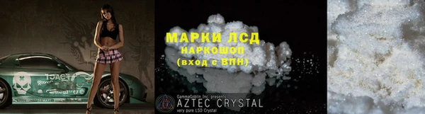apvp Алексин