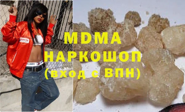 мет Абдулино