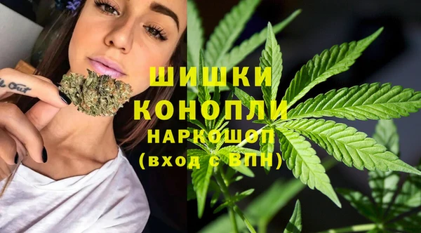 амфетамин Магадан