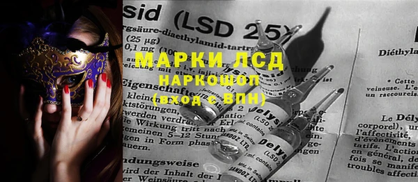COCAINE Алзамай