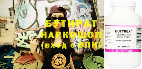 apvp Алексин