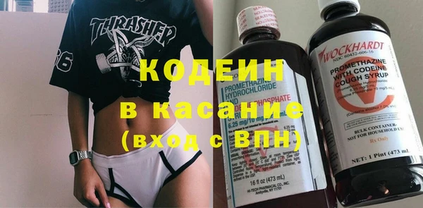 COCAINE Алзамай