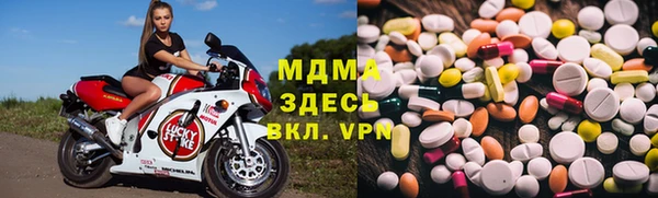 COCAINE Алзамай