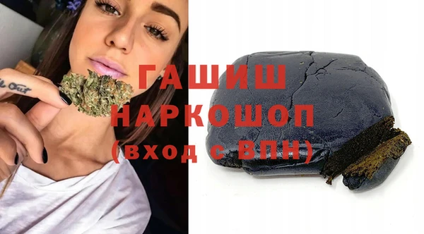 COCAINE Алзамай
