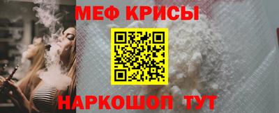 ALPHA-PVP Лесосибирск