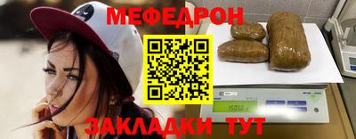 ECSTASY Ливны