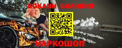 ECSTASY Ливны