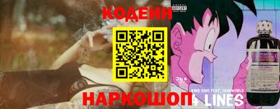 ECSTASY Ливны