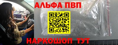 ECSTASY Ливны
