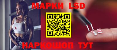 кокаин премиум Ликино-Дулёво