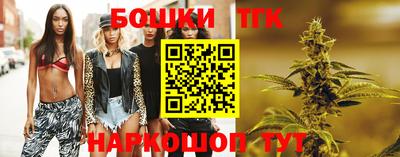 ECSTASY Ливны