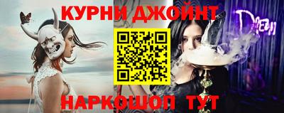 ECSTASY Ливны
