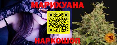 ECSTASY Ливны
