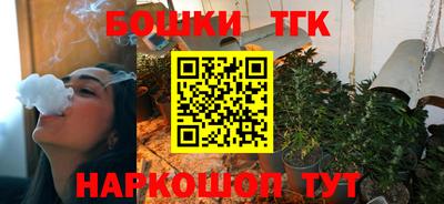 кокаин премиум Ликино-Дулёво