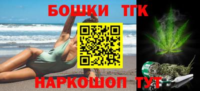 ALPHA-PVP Лесосибирск