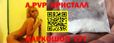 кокаин премиум Ликино-Дулёво