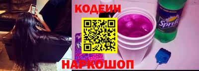ALPHA-PVP Лесосибирск