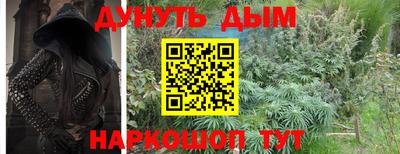 кокаин премиум Ликино-Дулёво