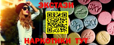 кокаин премиум Ликино-Дулёво
