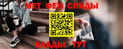 ECSTASY Ливны