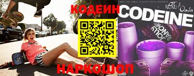 кокаин премиум Ликино-Дулёво