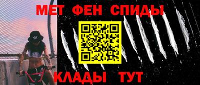 кокаин премиум Ликино-Дулёво