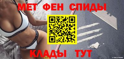 кокаин премиум Ликино-Дулёво