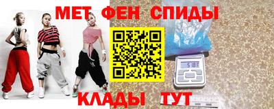 кокаин премиум Ликино-Дулёво