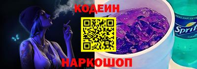 кокаин премиум Ликино-Дулёво