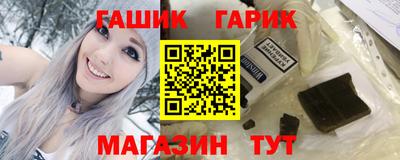 ALPHA-PVP Лесосибирск