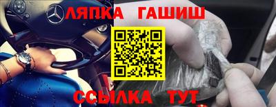 кокаин премиум Ликино-Дулёво