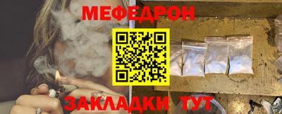 ECSTASY Ливны