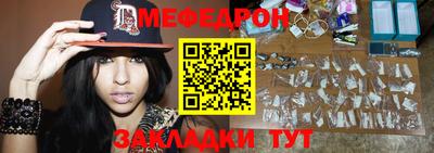 кокаин премиум Ликино-Дулёво