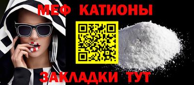 ECSTASY Ливны