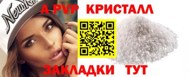 кокаин премиум Ликино-Дулёво