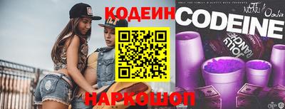 ALPHA-PVP Лесосибирск