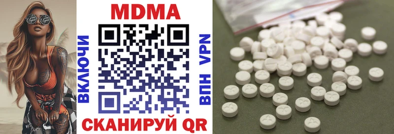 KRAKEN зеркало  Димитровград  МДМА VHQ 