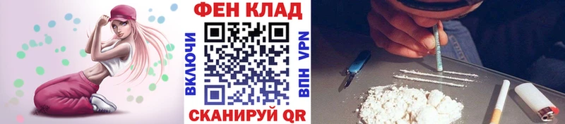 Метамфетамин винт  Димитровград 