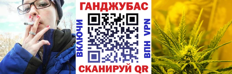 мега ссылки Димитровград Бошки Шишки THC 21%