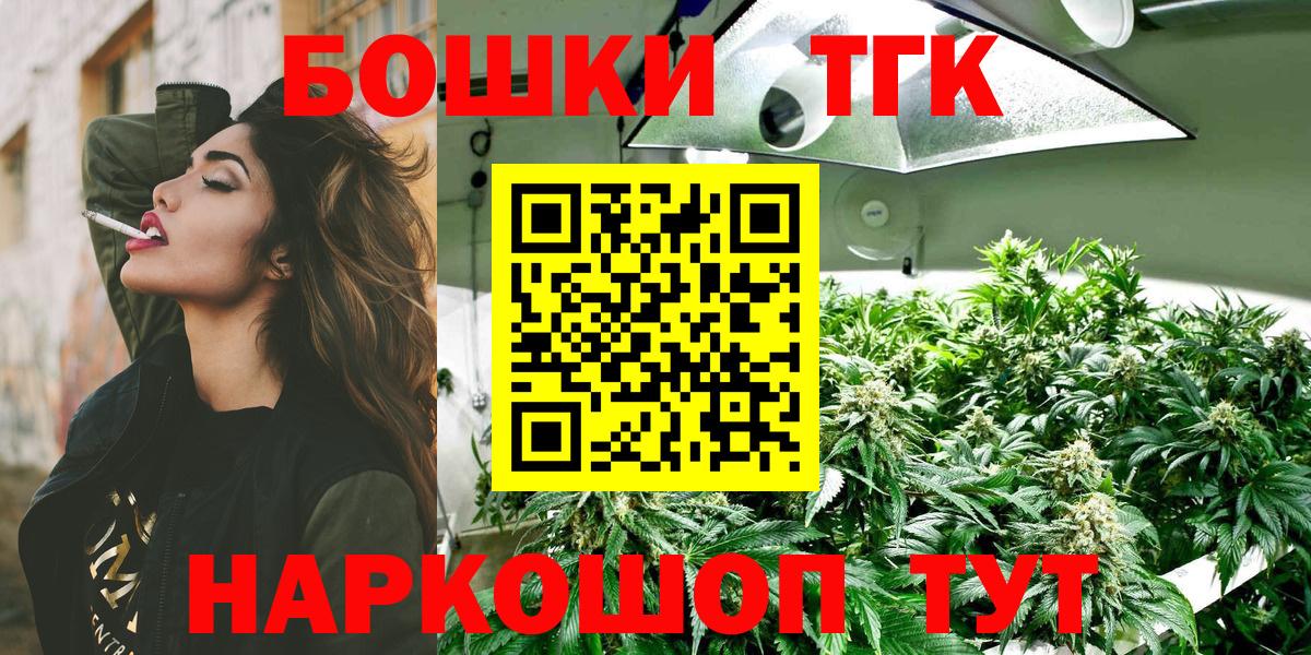 Марихуана VHQ Димитровград